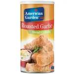 American Garden Roasted Garlic Bread Crumbs, 425g